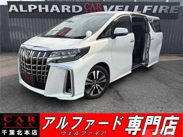 2020 Toyota Alphard G