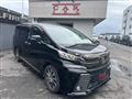 2016 Toyota Vellfire
