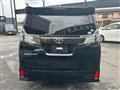 2016 Toyota Vellfire