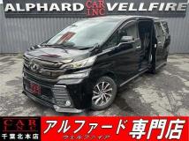2016 Toyota Vellfire