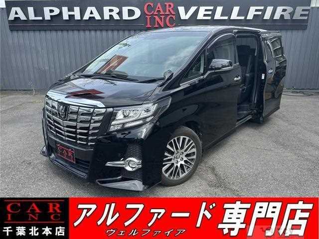 2017 Toyota Alphard G