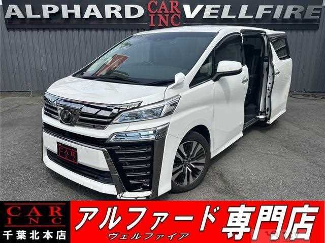 2019 Toyota Vellfire