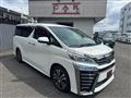 2019 Toyota Vellfire