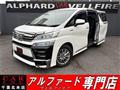 2018 Toyota Vellfire