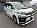 2018 Toyota Vellfire