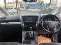 2017 Toyota Alphard G