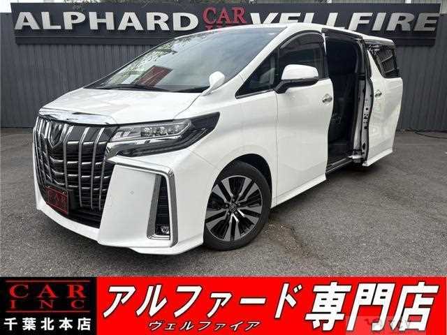 2020 Toyota Alphard G