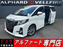 2017 Toyota Alphard G