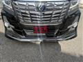 2017 Toyota Alphard G
