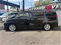 2017 Toyota Alphard G
