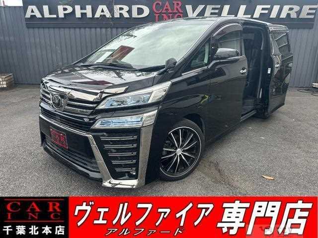 2018 Toyota Vellfire