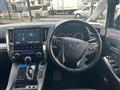 2018 Toyota Vellfire