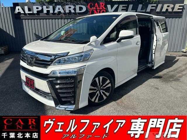 2018 Toyota Vellfire