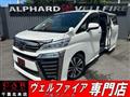 2018 Toyota Vellfire