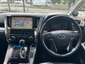 2018 Toyota Vellfire