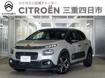 2020 Citroen C3