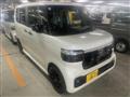 2026 Honda N BOX