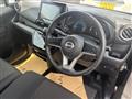 2025 Nissan Nissan Others