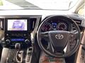 2020 Toyota Alphard G