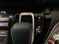 2023 Honda Freed