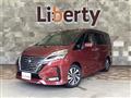 2022 Nissan Serena