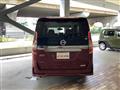 2022 Nissan Serena