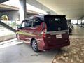 2022 Nissan Serena