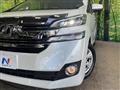 2017 Toyota Vellfire