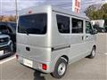 2026 Nissan Clipper Van
