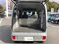 2026 Nissan Clipper Van