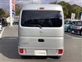 2026 Nissan Clipper Van