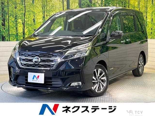 2020 Nissan Serena