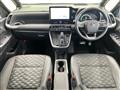2025 Toyota Voxy