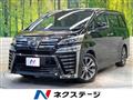 2018 Toyota Vellfire