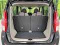2024 Mitsubishi eK Wagon