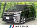 2020 Toyota Vellfire