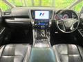2020 Toyota Vellfire