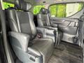 2020 Toyota Vellfire