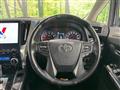 2020 Toyota Vellfire
