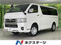 2025 Toyota Hiace Van