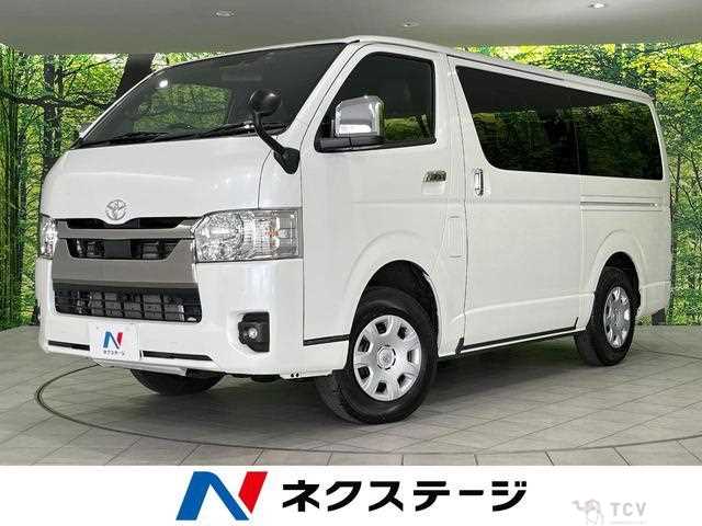 2025 Toyota Hiace Van