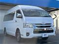 2024 Toyota Hiace Wagon