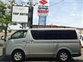 2007 Toyota Hiace Van
