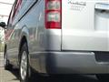 2007 Toyota Hiace Van