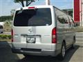 2007 Toyota Hiace Van