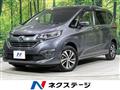 2017 Honda Freed