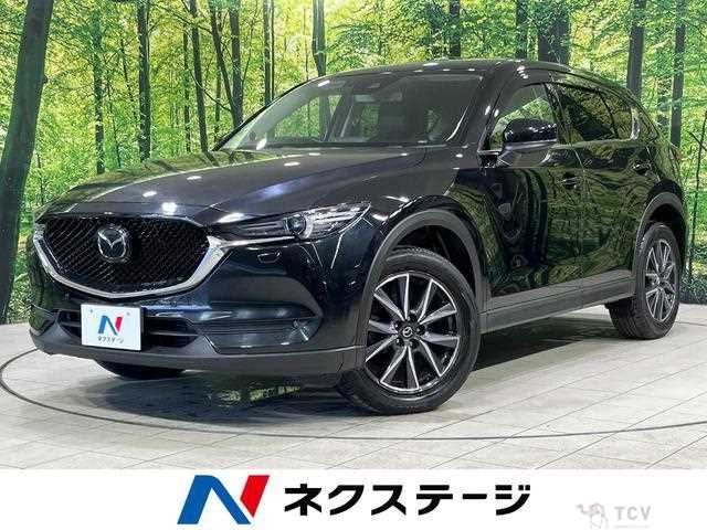 2017 Mazda CX-5
