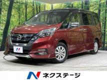 2017 Nissan Serena