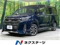 2018 Toyota Noah