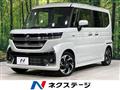 2024 Suzuki Suzuki Others